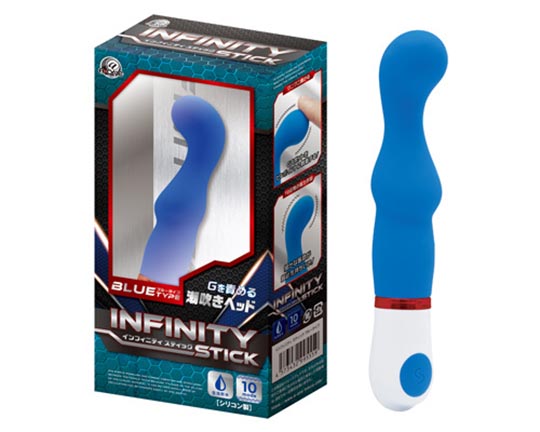 Infinity Stick Vibrator