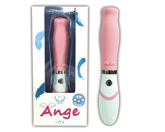 P.S. Ange Pink Vibrator