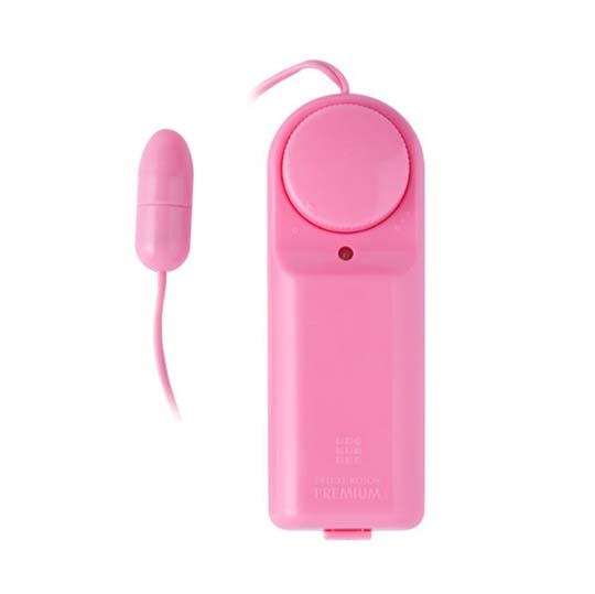Peoples Pink Rotor Vibrator