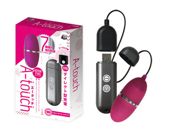 A-touch Rotor Type Vibrator