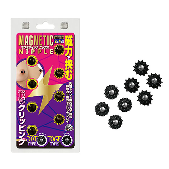 Magnetic Nipple Clamps