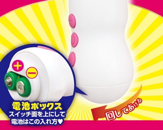 Tsurunko Kuri Jori G-Spot Clitoral Vibrator