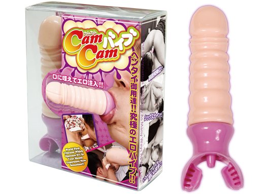 Cam Cam Mouthpiece Vibrator