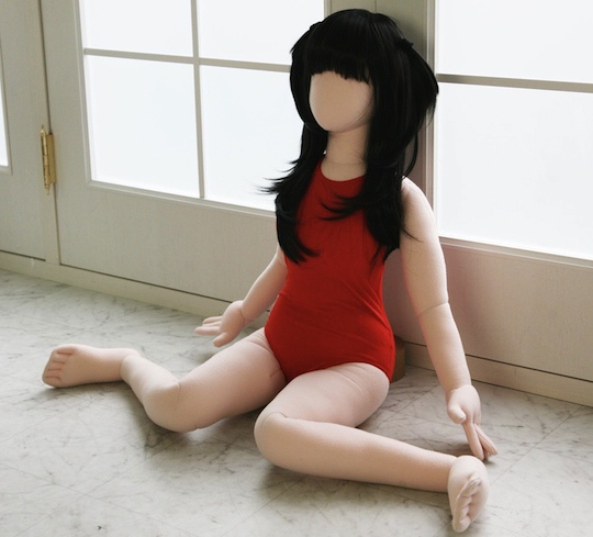 Fairy Doll Momo Soft Thighs Black Hair