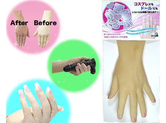 Handjob Womans Touch Glove