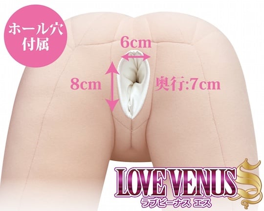Love Venus S Plush Sex Doll