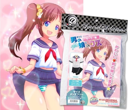 Otoko no Ko Crossdresser Cosplayer Sailor Schoolgirl Uniform