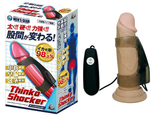 Mens Gear Thinko Shocker Cock Sleeve Vibrator