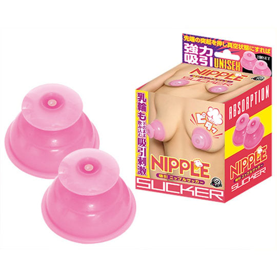 2 nipple suction pod toys for breast/nipple stimulation. 