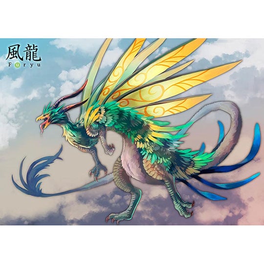 Amazing Beasts Wind Dragon Dildo