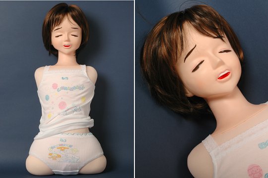 Sleeping Yuka Cutie Body Plush Doll by Dekunoboo