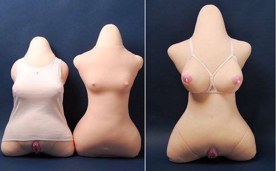 Venus M Body Plush Doll by Dekunoboo