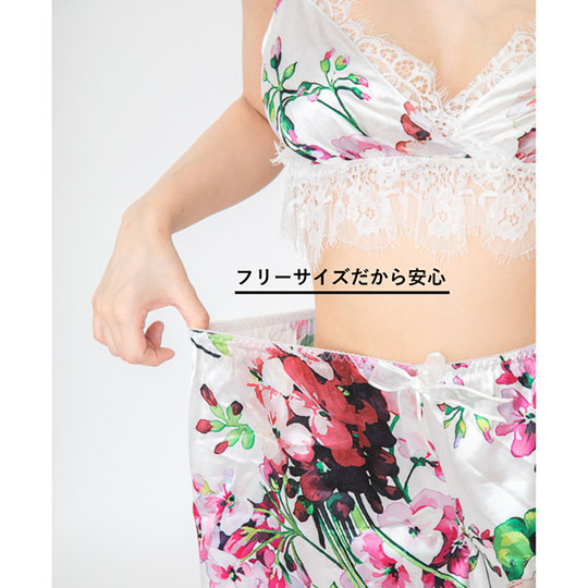 Mon Cheri Roomwear Floral Bralette and Shorts
