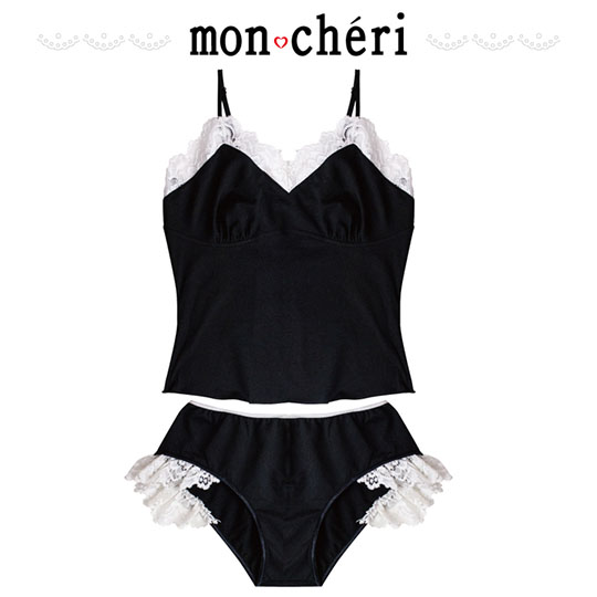 Mon Cheri Roomwear French Maid Camisole and Panties