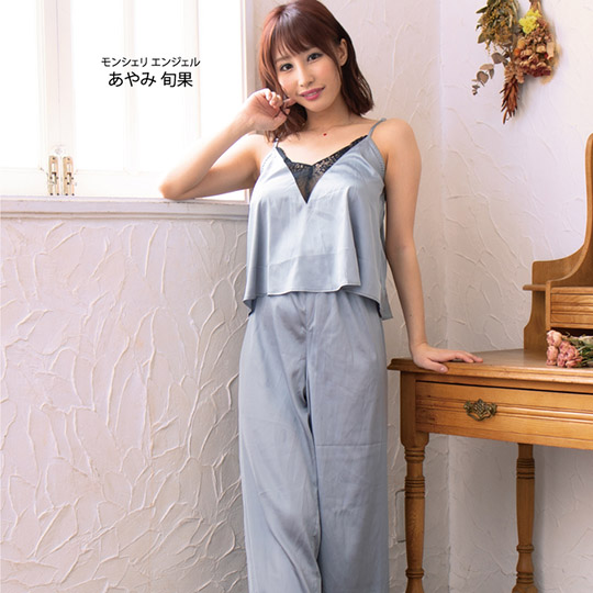 Mon Cheri Roomwear Gray Pajamas Set
