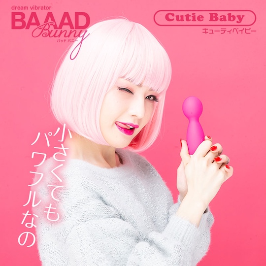 Baaad Bunny Cutie Baby Vibrator