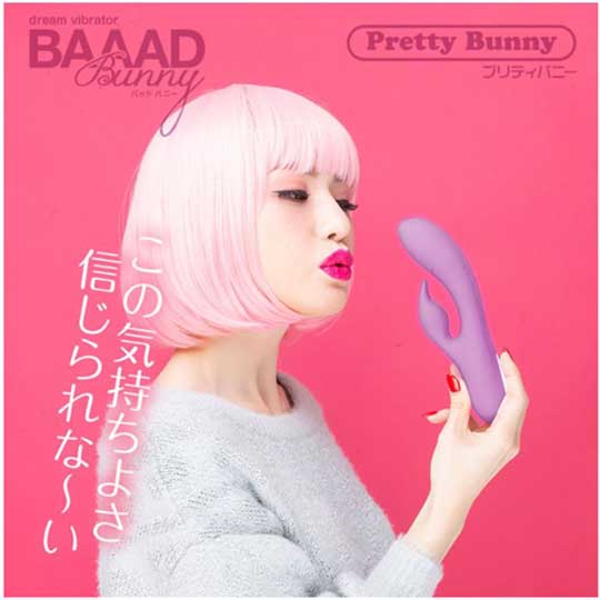 Baaad Bunny Pretty Bunny Vibrator