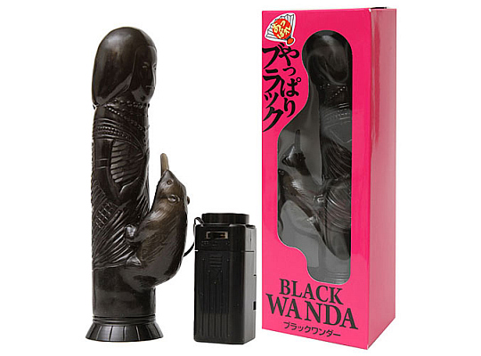 Black Wanda Vibrator