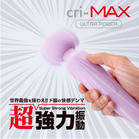 Cri-Max Super Strong Vibration Wand