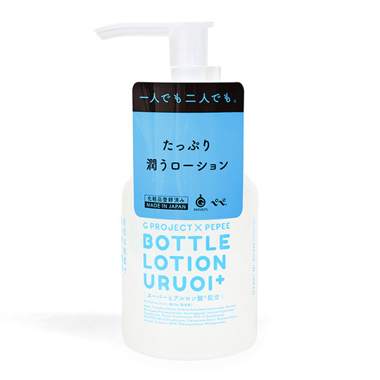 G PROJECT × PEPEE BOTTLE LOTION URUOI+ [スーパーヒアルロン酸 配合] UGPR-164