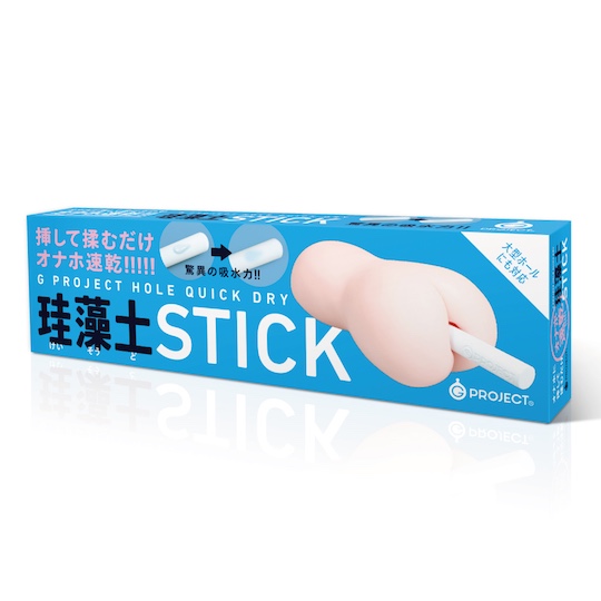 G Project Hole Quick Dry Keisodo Stick for Onaholes