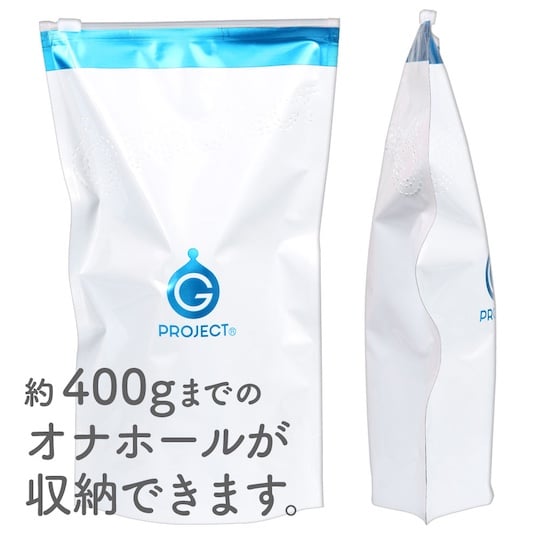 Onahole Storage Bags (Pack of 100)