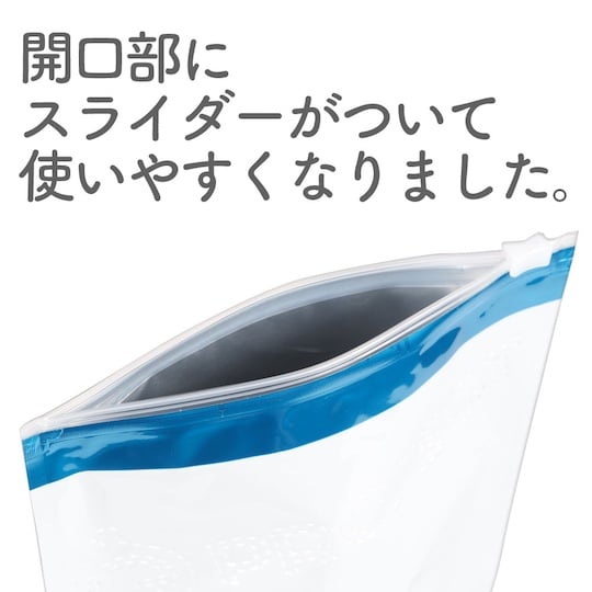 Onahole Storage Bags (Pack of 100)