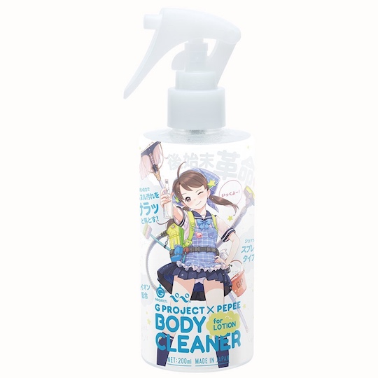 G Project Pepee Lubricant Body Cleaner Spray