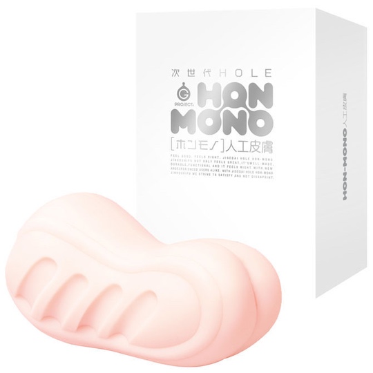 Hon-Mono Realistic Skin Onahole