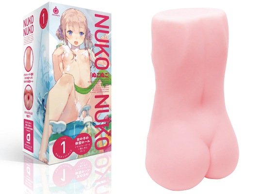 Nuko-Nuko 1 Mini Doll Body Onahole