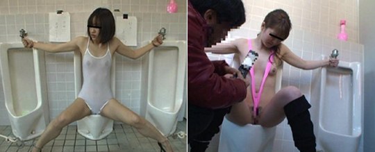 Japanese Amateur Girls Public Toilet Latrine Tie-Up