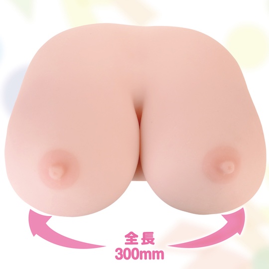 Japanese Girl Oppai Paizuri Breasts Toy