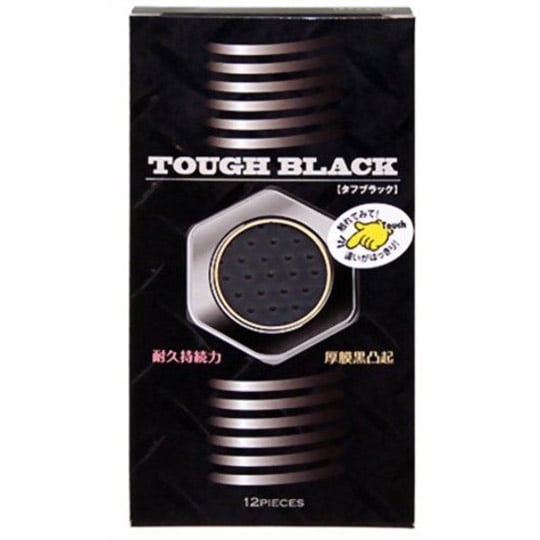 Tough Black Dotted Condom