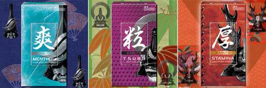 Kabuto Samurai Condoms