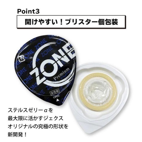 Zone Premium 1000 Condoms