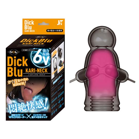 Dick Blu