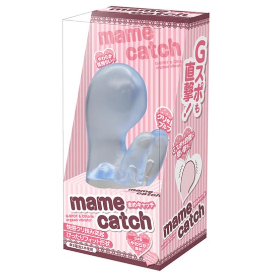 Mame Catch G-Spot and Clitoris Vibrator