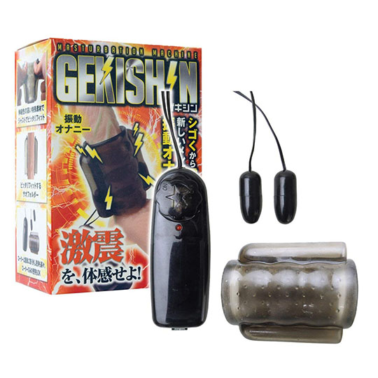 Gekishin Vibrator for Men