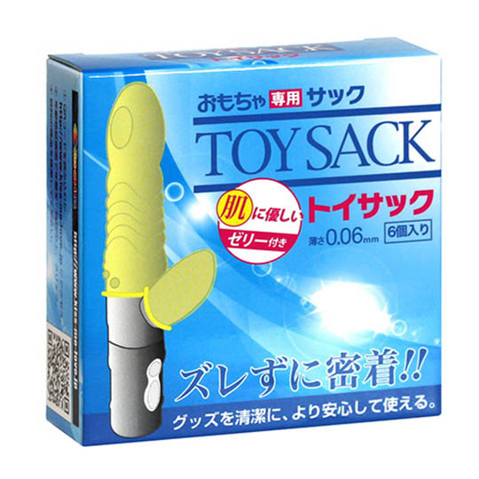 Toy Sack Mini Condoms for Sex Toys