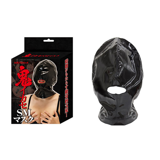 Demon Orgasm Ikase SM Mask