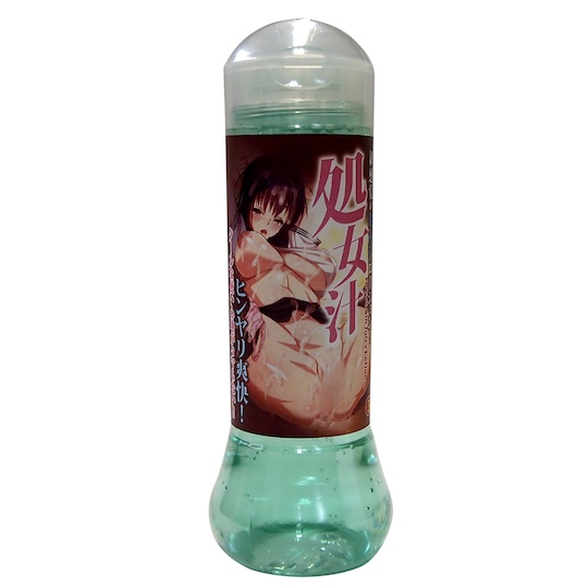 Virgin Pussy Juices Lubricant