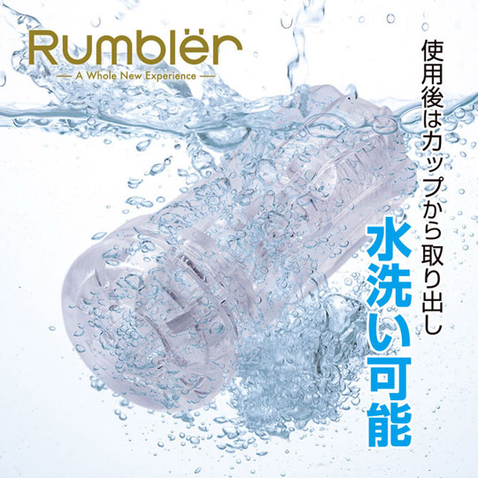Rumbler Pyramid Onahole