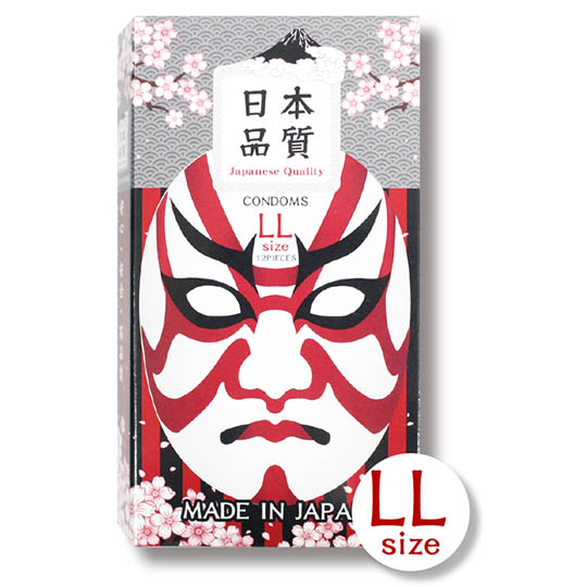 Japanese Quality Kabuki Condoms