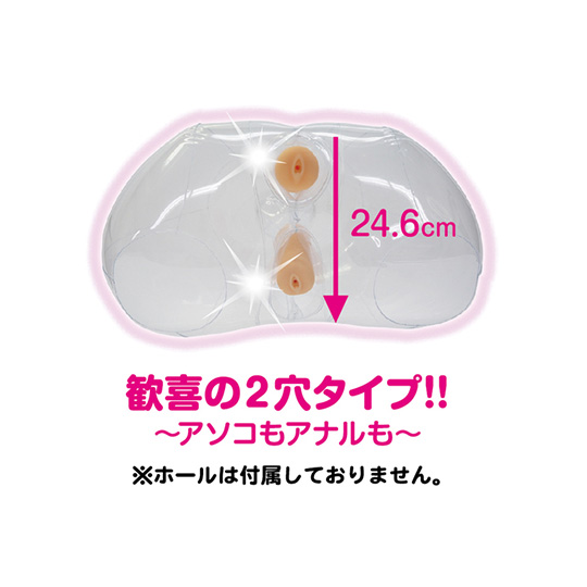 Hijiri-chan Bubble Butt Inflatable Pillow