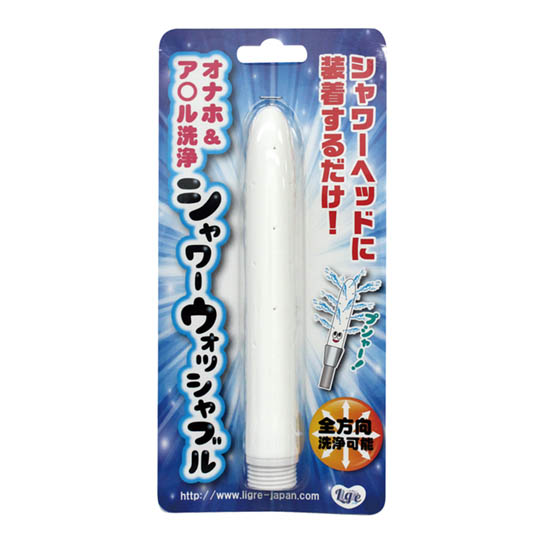 Onahole and Anal Wash Shower Stick