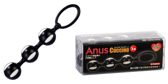Anus Cuccino 3 Anal Beads