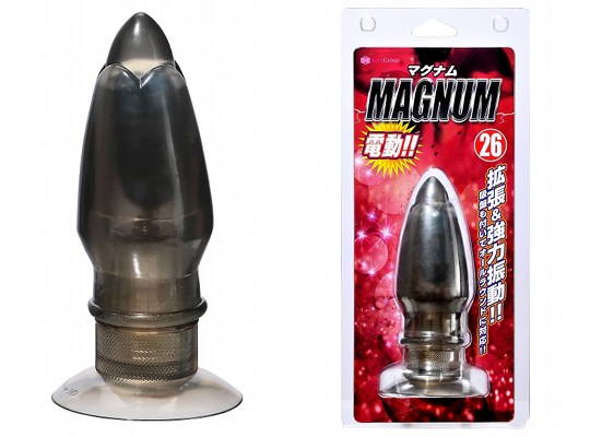 Magnum 26 Electric Dildo Anal Vibe