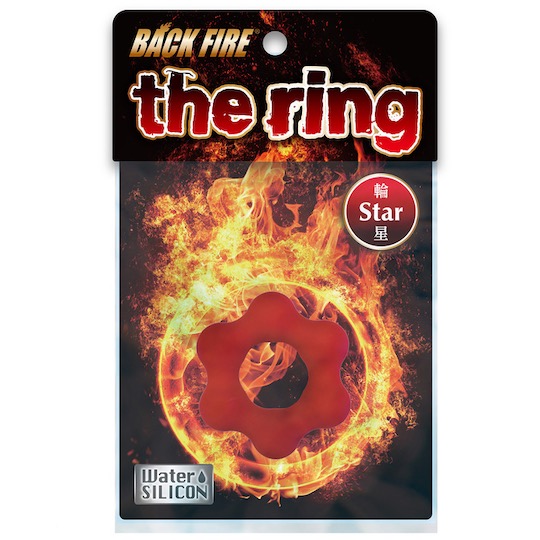 Back Fire the Ring Star