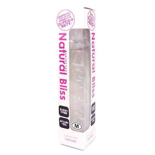 Natural Bliss Clear Dildo