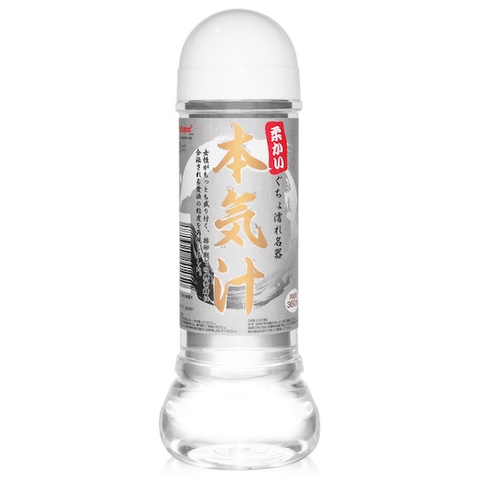 Honkijiru Pussy Juices Lubricant Soft